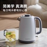 膳魔师(THERMOS)电热水壶EHA-1331A
