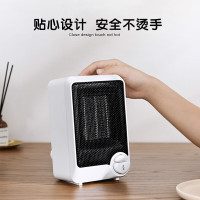 松下台式暖风机机械款DS-P0611CW