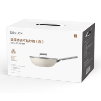 德世朗(DESLON)致简精铁不粘炒锅家用平底无油烟燃气灶不沾炒菜锅