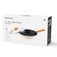 德世朗(DESLON)锦橙精铁不粘炒锅家用平底无油烟燃气灶不沾炒菜锅