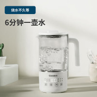 Glasslock 多功能养生杯GE-WE01WH