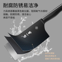 流线几何·墨影套装刀具六件套