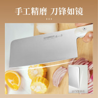 罗马美筑系列套装刀具六件套