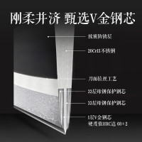 云大马士革切片刀