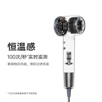 徕芬高速吹风机LF03