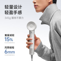 徕芬高速吹风机LFHD SE-Lite