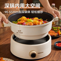 大宇分体火锅S18