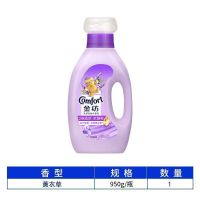 联合利华 金纺天然衣物护理剂经典薰衣草950g
