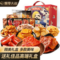 飘零大叔礼盒740g万事如意