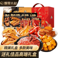 飘零大叔礼盒1000g元气食足