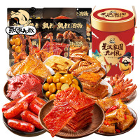 飘零大叔星汉家园九州礼1014g