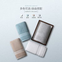 康尔馨摩纳哥毛巾 75*40*180g*1 银灰色