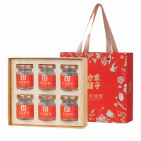 [方家铺子]即食燕窝(固形物≥15%)420g(70g×6) /盒装