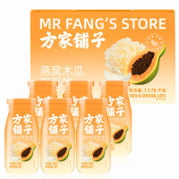 [方家铺子]燕窝木瓜银耳饮(罐头)1.176kg