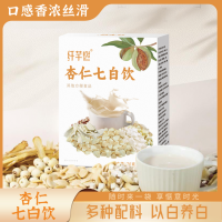 杏仁七白饮膳食纤维粉代餐粉南杏仁粉七白粉早餐