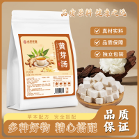 黄芽汤代茶饮黄芽汤茯苓甘草党参干姜四物汤