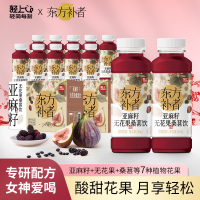 东方补者亚麻籽无花果桑葚饮夏季清爽免熬煮植物饮料整箱245ml*10瓶