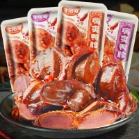 香辣五香鸭胗鸭肫休闲小吃零食