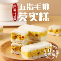 网红五指毛桃芡实糕茯苓糕饱腹代餐粗粮糕点老人健康零食
