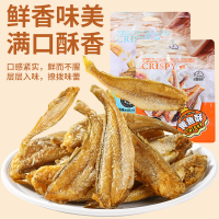 黄鱼酥小黄鱼即食海鲜干货鱼类零食袋装