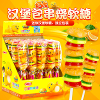 金稻谷奶龙28克串烧汉堡糖儿童零食卡通棒棒糖盒装糖果