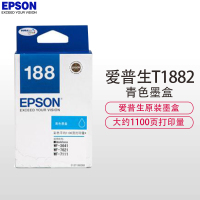 爱普生(EPSON)墨盒T1882青色C13T188280 约1100页(个)