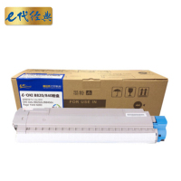 e代经典 粉盒 OKI 820/840 /支