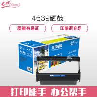 e代经典 硒鼓 LD4639 /支
