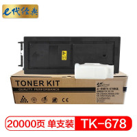 e代经典 TK-678京瓷粉盒黑/个