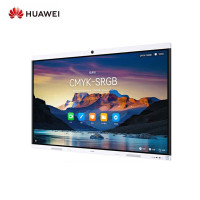 华为 B3 75英寸鸿蒙会议平板一体机 含遥控器投屏器移动款 台