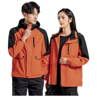 健卡侬冲锋衣 J147