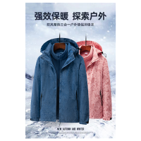 健卡侬冲锋衣 JC5