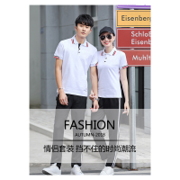 健卡侬运动服J199