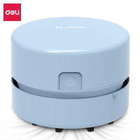 得力纽赛NS199充电式桌面清洁器(杜若蓝)(盒)