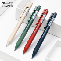 得力纽赛NS646纽塞按动中性笔0.5mm臻顺滑(黑)(支)