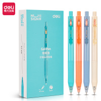 纽赛NS567纽塞中性笔加强型针管0.5mm速干(黑)(12支/盒)