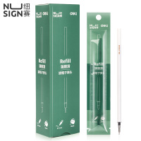 得力纽赛NS740按动中性笔替芯0.5mm子弹头(黑)(支)