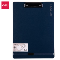 得力NS179-纽赛单板夹(黑烟色)(个)