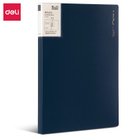 得力NS181纽赛单强力夹(墨海蓝)(个)