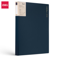 得力NS191纽赛40页编码资料册(墨海蓝)(个)