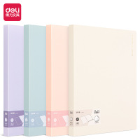 得力NS195纽赛40页镜面资料册(混)(个)