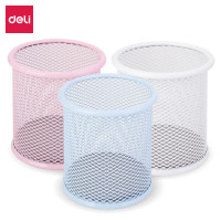 得力9153笔筒 (混)(只)