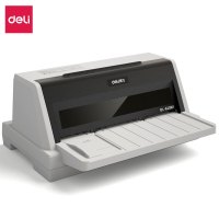 得力 DL-610KⅡ 针式打印机(白灰)台