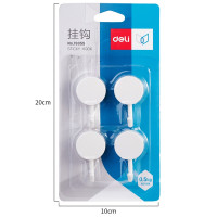 得力 19355挂钩_0.5kg(白色)(4只/卡)