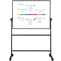 得力7882H型双面白板900*1200(银灰) 块