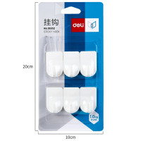 得力 19352 挂钩_1kg(白色)(6只/卡)