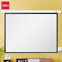 得力50493电动投影幕布(120英寸4:3) 白