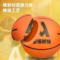 得力安格耐特F1330_纯色橡胶弹力球6cm(混色)(个)