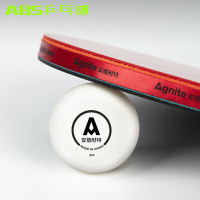 得力安格耐特F2396W_10只装乒乓球(白色)(盒)