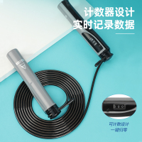 得力安格耐特F4113黑色手柄机械计数跳绳(黑色)(根)